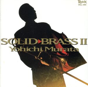 SOLID BRASS Ⅱ