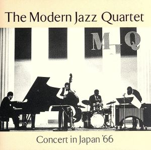 コンサート・イン・ジャパン'66[2CD]