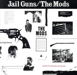 JAIL GUNS