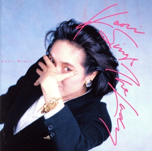 KAORI Sings The Lady