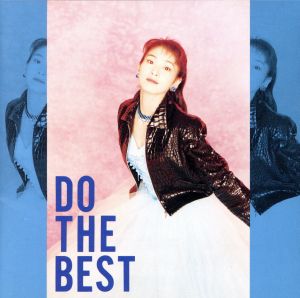 DO THE BEST 中古CD | ブックオフ公式オンラインストア