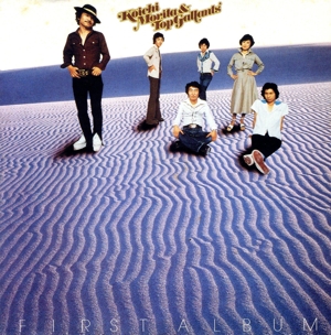 ファースト・アルバム