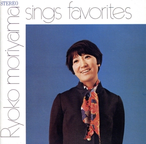 COMPLETE SINGLES & MORE 森山良子 森山良子 コンプリート・シングルズ&モア 中古CD | ブックオフ公式
