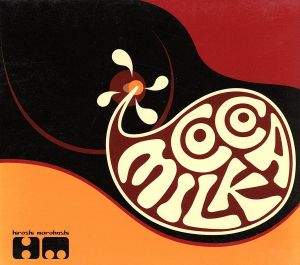 Cocoa Milk