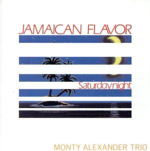 ジャマイカン・フレイバー～サタデイ・ナイト