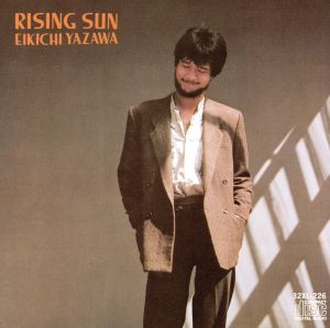 Rising sun