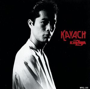 KAVACH