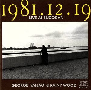 1981.12.19 Live at BUDOKAN