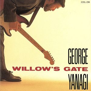 Willow's gate