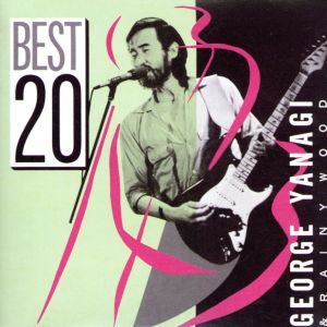 GREATEST HITS-20