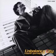 Unbalance City