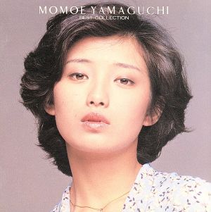 山口百恵 ベスト・コレクション 中古CD | ブックオフ公式オンラインストア