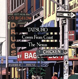 TATSURO COVERS FROM COAST