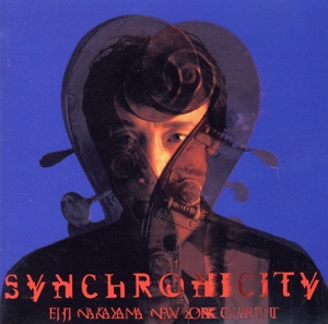 シンクロニシティ