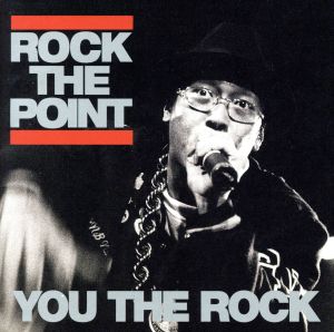 ROCK THE POINT