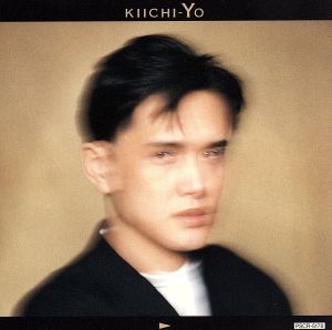 Kiichi Yo