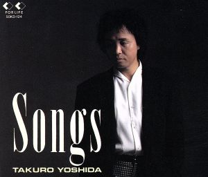 Songs[2CD]