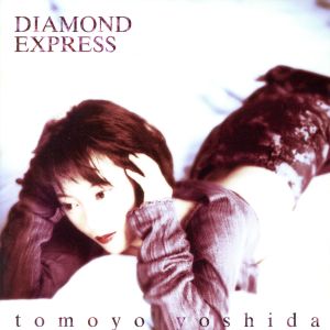 DIAMOND EXPRESS