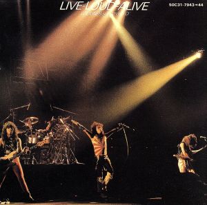 Live-loud-alive～Loudness in TOKYO[2CD]