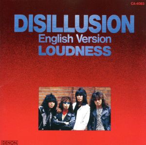 DISILLUSION(撃剣霊化)-ENGLISH VERSION-