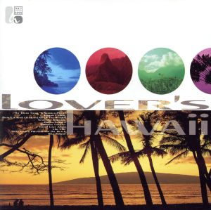 Lover's Hawaii