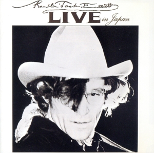 ライヴ・イン・ジャパン