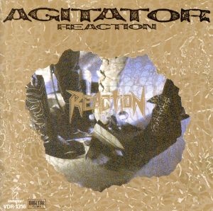 Agitator