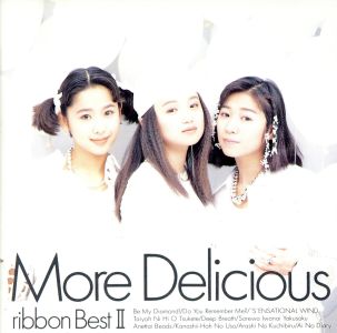 More Delicious ～ribbon Best Ⅱ