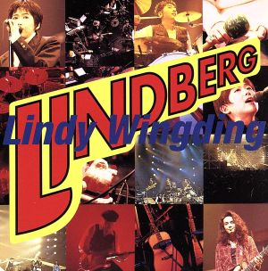 Lindy Wingding