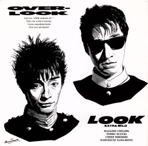 OVER-LOOK