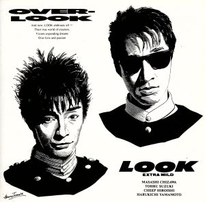 OVER-LOOK