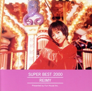 SUPER BEST 2000