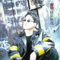 Jay Chou(Still Fantasy) 中古CD | ブックオフ公式オンラインストア
