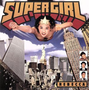 SUPER GIRL(SUPER REMIX)