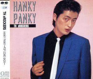 HANKY PANKY～POP COME  BACK