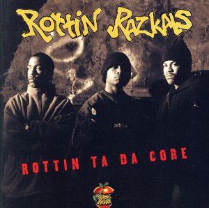 ロッティン・タ・ダ・コア