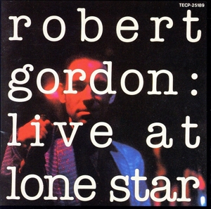 ラスヴ・アット・ローン・スター