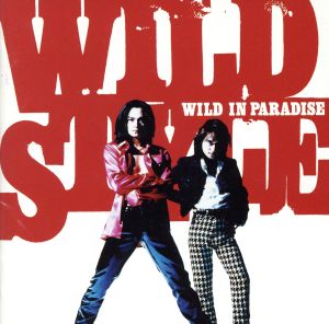 Wild in Paradis