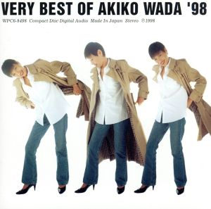 VERY BEST OF AKIKO WADA '98