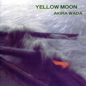 YELLOW MOON