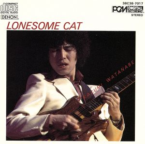 LONESOME CAT