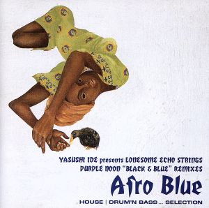 AFRO BLUE