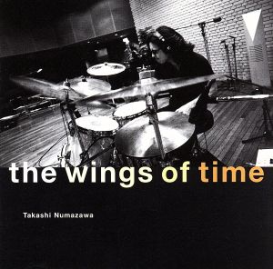 the wings of time