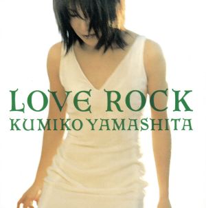 LOVE ROCK