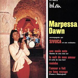 EPコレクション