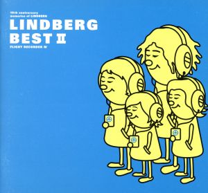 LINDBERG BEST Ⅱ