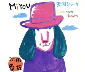 MiYOU