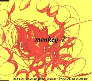 monkey-7