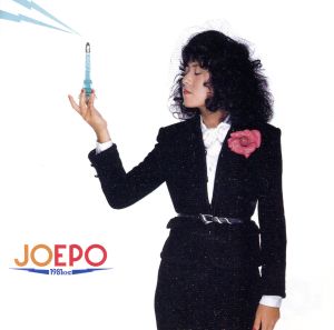 JOEPO～1981KHZ