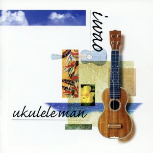 Ukulele Man